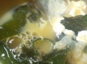 スープジャーの写真