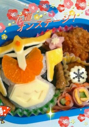 キャラ弁☆仮面ライダーガイムお弁当-レシピのメイン写真