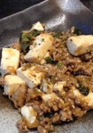 和風簡単麻婆豆腐-レシピのメイン写真