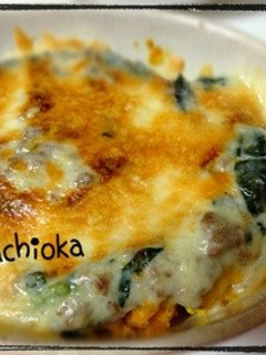 ほうれん草とかぼちゃのグラタン-レシピのメイン写真