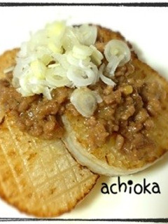 大根ステーキの肉みそソース-レシピのメイン写真
