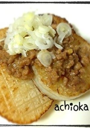 大根ステーキの肉みそソース-レシピのメイン写真