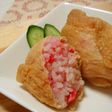 ももいろきぶん☆紅芯大根の稲荷寿司