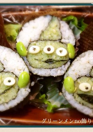 ✴︎飾り巻きグリーンメン✴︎キャラ弁✴︎-レシピのメイン写真