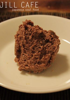 コク旨！味噌レバペースト-レシピのメイン写真