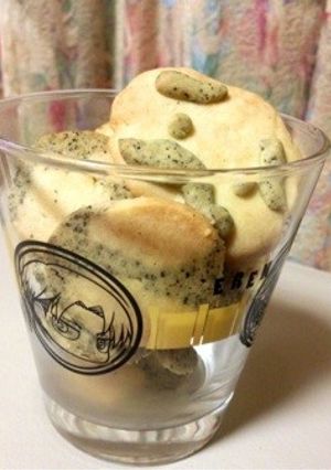ほうじ茶のマーブルクッキー-レシピのメイン写真