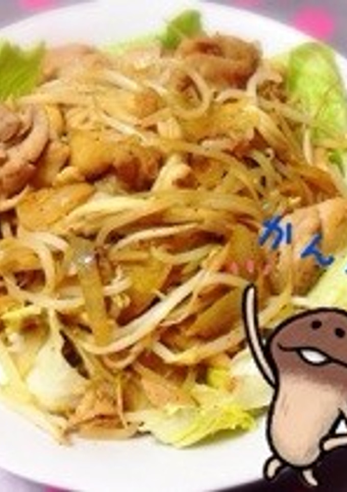 家にあるもので！鶏肉と野菜のマヨ炒め-レシピのメイン写真
