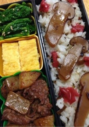 1/17 ダンナさんの簡単なお弁当-レシピのメイン写真