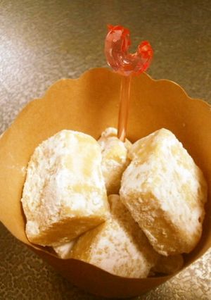 バナナチーズ生チョコ-レシピのメイン写真