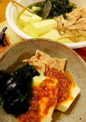 ワカメたっぷり湯豆腐(韓国風ダレ）-レシピのメイン写真