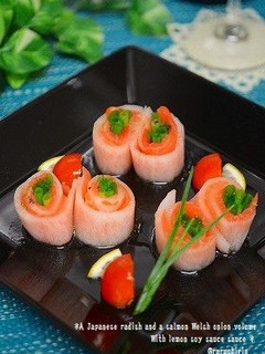 ✿大根とサーモンの葱巻きレモン醤油ソース-レシピのメイン写真