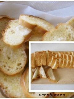 フランスパンでシュガーラスク-レシピのメイン写真