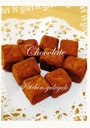 バレンタイン♡材料は3つだけ簡単生チョコ-レシピのメイン写真