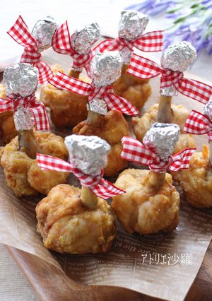 レトロ昭和チック★チューリップ鶏から揚げ-レシピのメイン写真