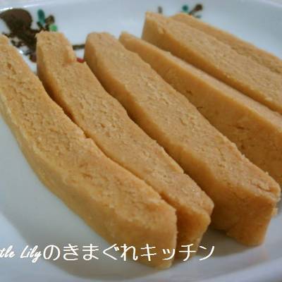 楽天市場】【まとめ買いで最大15%OFF☆4/24 20:00〜27 9:59まで