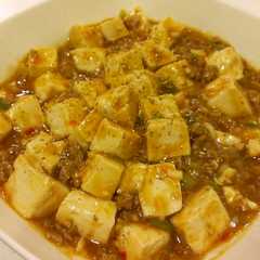 รูปของ ☆本格☆絶品☆四川麻婆豆腐