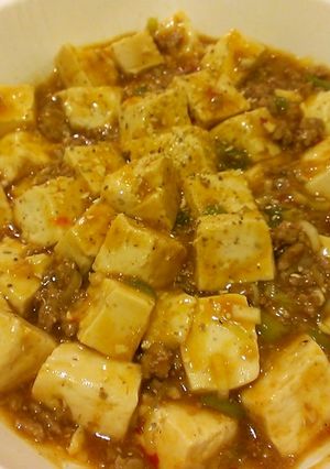 ☆本格☆絶品☆四川麻婆豆腐-レシピのメイン写真