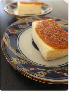 胡麻味噌田楽風-レシピのメイン写真