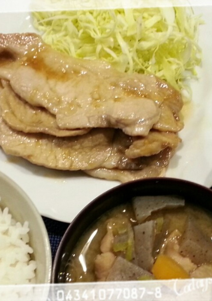 簡単美味しい♡我が家の生姜焼き-レシピのメイン写真