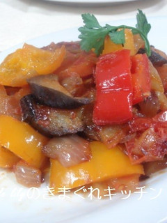 お野菜たっぷり カポナータ-レシピのメイン写真