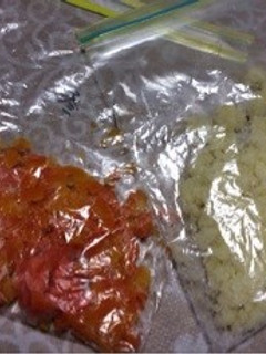 ☆離乳食☆野菜の簡単フリージング方法-レシピのメイン写真