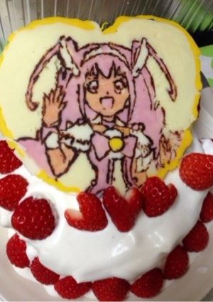 キュアハッピーのチョコレート-レシピのメイン写真