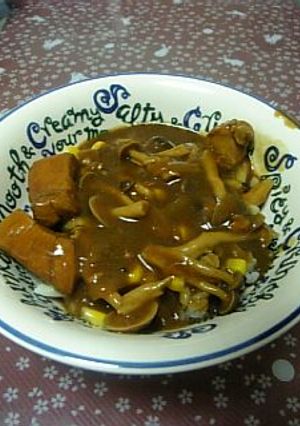 しめじたっぷりチキンカレー-レシピのメイン写真