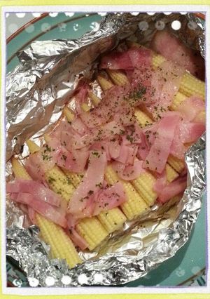 ヤングコーンの簡単ホイル焼き-レシピのメイン写真
