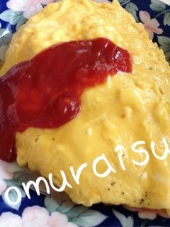 オムライス( ´ ▽ ` )ノ-レシピのメイン写真