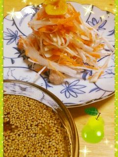 簡単♪長ねぎと生姜の中華風ドレッシング-レシピのメイン写真