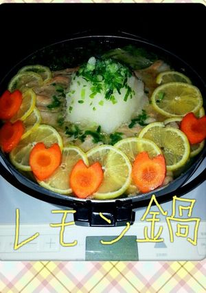 豚バラオロシレモン鍋-レシピのメイン写真