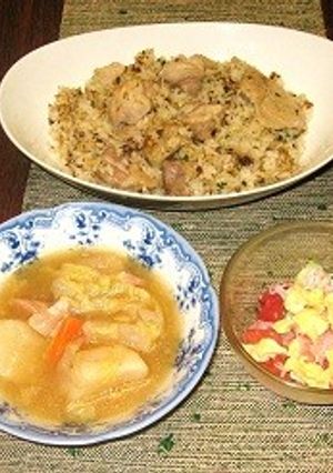 ハーブチキンライス-レシピのメイン写真