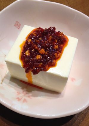 《簡単♪ 小鉢》食べるラー油 de 冷奴-レシピのメイン写真