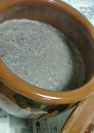 黒豆で自家製手作り黒豆味噌(塩分控えめ)-レシピのメイン写真
