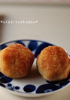 ころころ里芋コロッケ-レシピのメイン写真