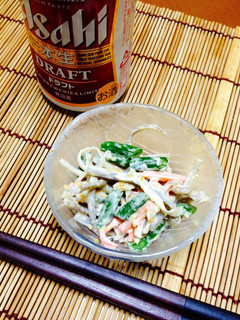ごぼうの胡麻味噌サラダ-レシピのメイン写真