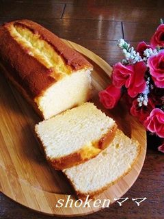 しっとり美味しい♪酒粕のパウンドケーキ-レシピのメイン写真