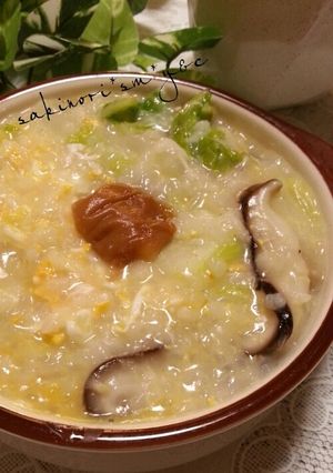 カロリーオフ梅干入り味覇&しらたき雑炊-レシピのメイン写真