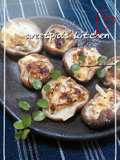 しいたけ全~部使った♪マヨ焼き-レシピのメイン写真