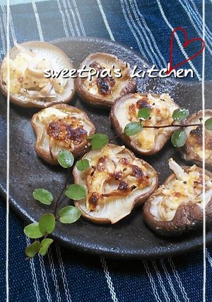しいたけ全～部使った♪マヨ焼き-レシピのメイン写真