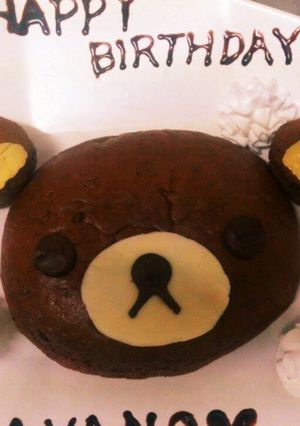 リラックマの簡単チョコケーキ-レシピのメイン写真