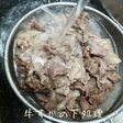 牛すじの下処理(圧力鍋で)