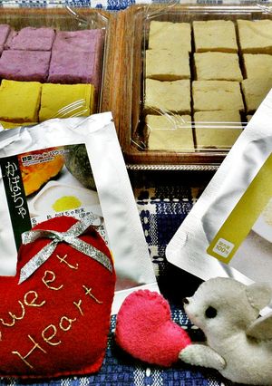 ベジ生チョコ♪-レシピのメイン写真