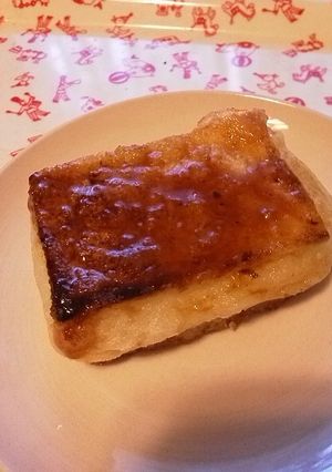 揚げもち風 砂糖醤油-レシピのメイン写真