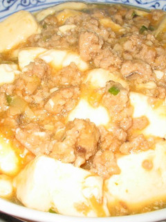 ☆おかず☆簡単麻婆豆腐-レシピのメイン写真