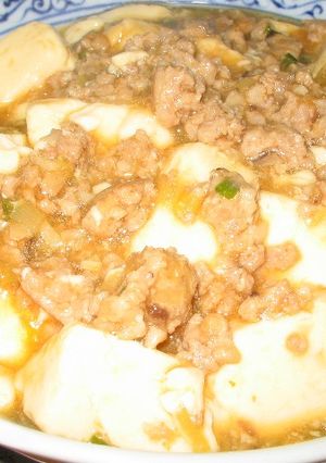 ☆おかず☆簡単麻婆豆腐-レシピのメイン写真