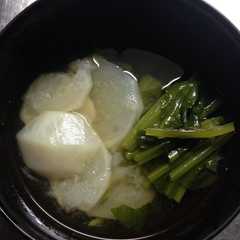รูปของ ほっとする味☆かぶの和風スープ