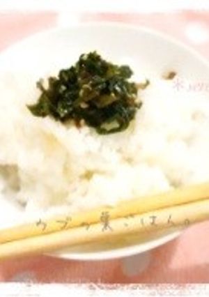 超簡単♥︎カブの葉ごはん。ご飯のお供☻-レシピのメイン写真