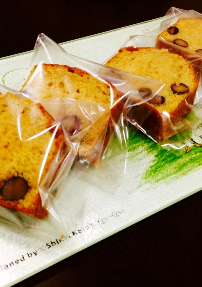 おせちの残りで黒豆のケーキ-レシピのメイン写真