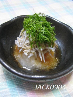 超簡単♪しらすおろし大葉のっけ♪-レシピのメイン写真